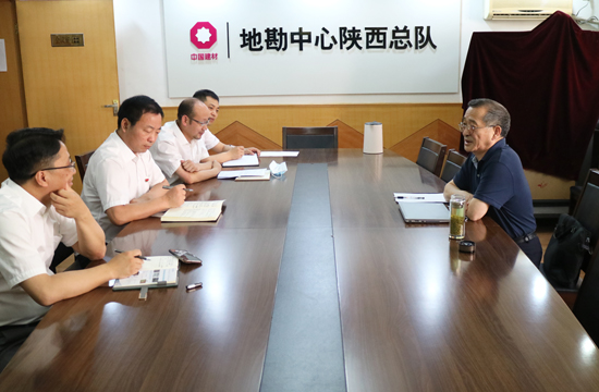 陕西总队